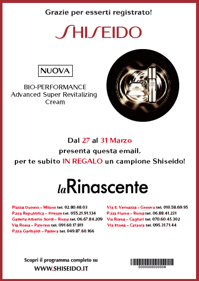 2012 - Shiseido - Coupon