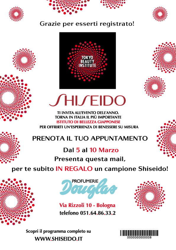 2012 - Shiseido - Coupon