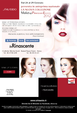 2012 - Shiseido