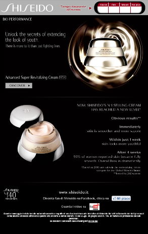 2012 - Shiseido
