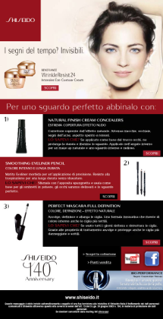 2012 - Shiseido