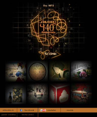 2012 - Shiseido