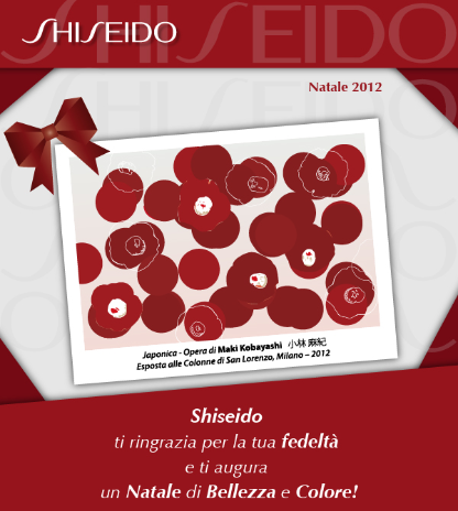 2012 - Shiseido