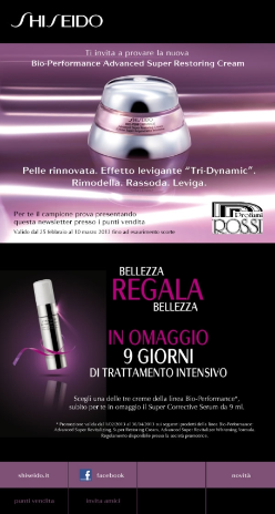 2013 - Shiseido