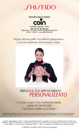 2013 - Shiseido
