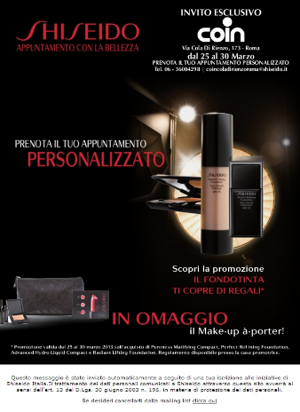 2013 - Shiseido