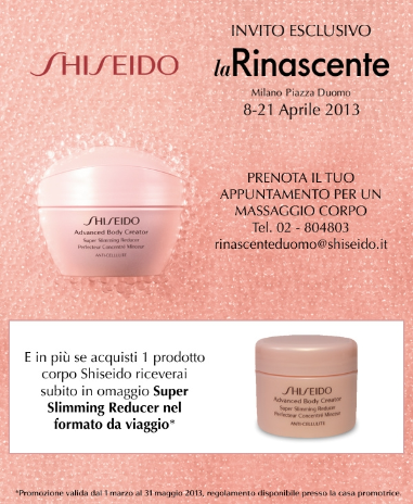 2013 - Shiseido