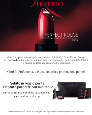 2013 - Shiseido