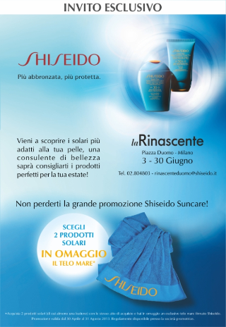 2013 - Shiseido
