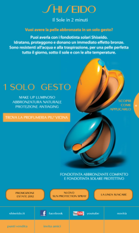 2012 - Shiseido
