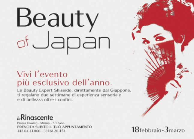 2014 - Shiseido