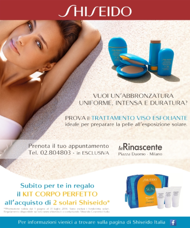 2014 - Shiseido