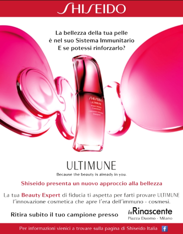 2014 - Shiseido